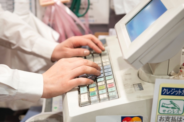 マツキヨココカラ＆カンパニー 公式 薬剤師・登録販売者 正社員パート求人情報