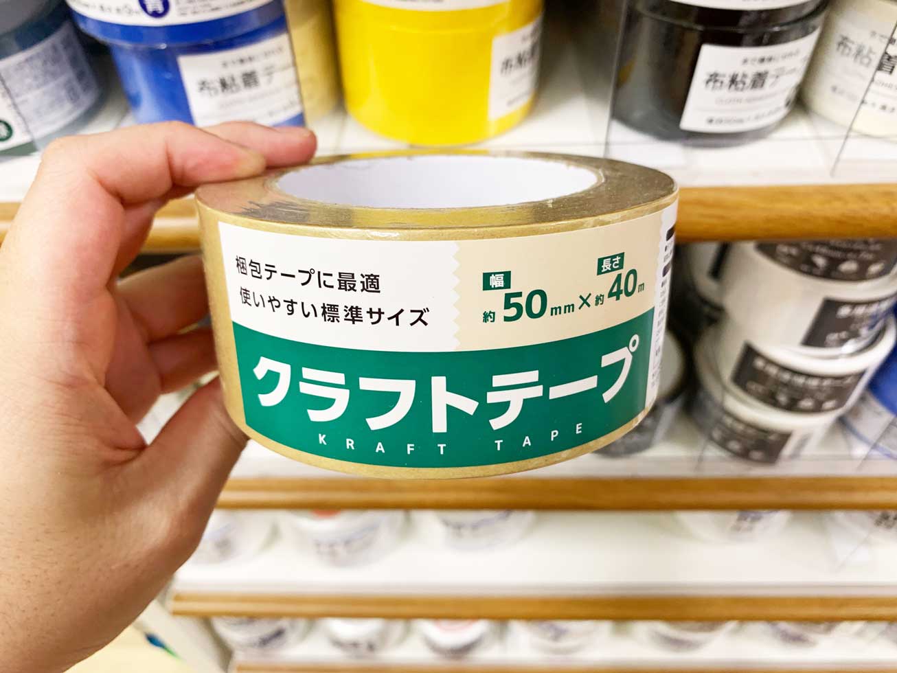 セリアの新商品！壁用修正テープやすきま風防止パネルなど必見グッズ