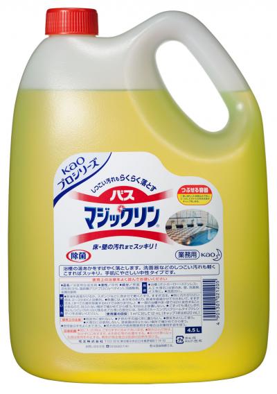 意外と知らない!?バスマジックリンの正しい使い方😎お風呂掃除バスマジックリンカインズとなりのカインズさんTikTok