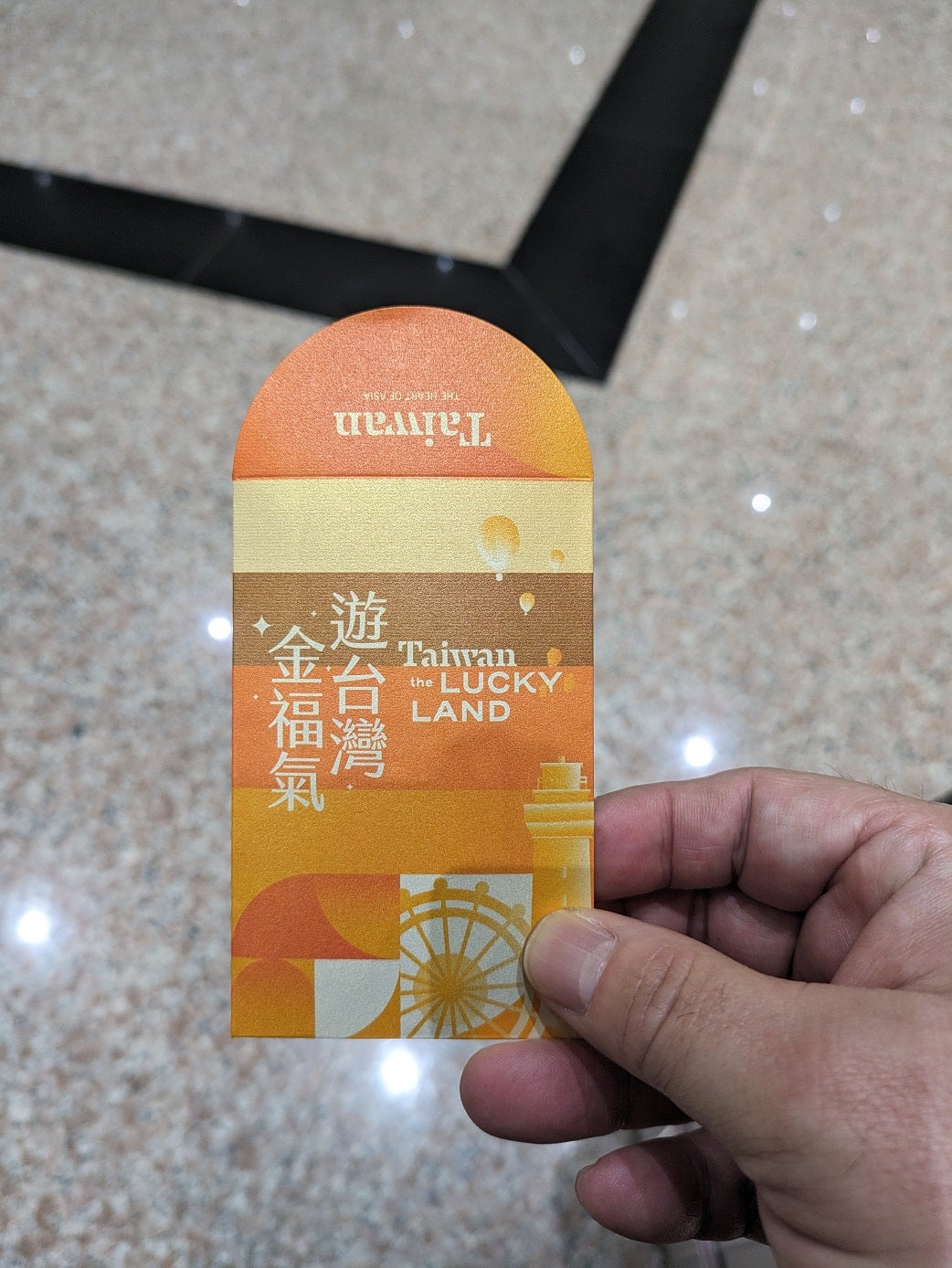 台湾のコンビニでキーホルダー型の「立体型の悠遊カード」を購入してみた 台湾ならではのデザイン10選R夫妻の台湾ストーリ