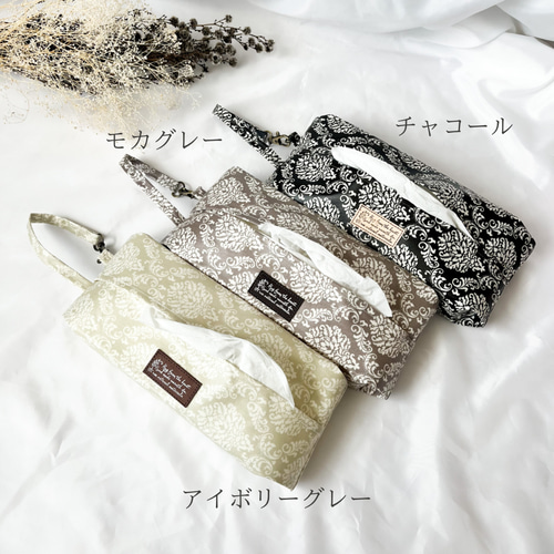 ティッシュケース 車用 2個 吊り下げ ティッシュホルダー ティッシュカバー 黒 車用ティッシュ