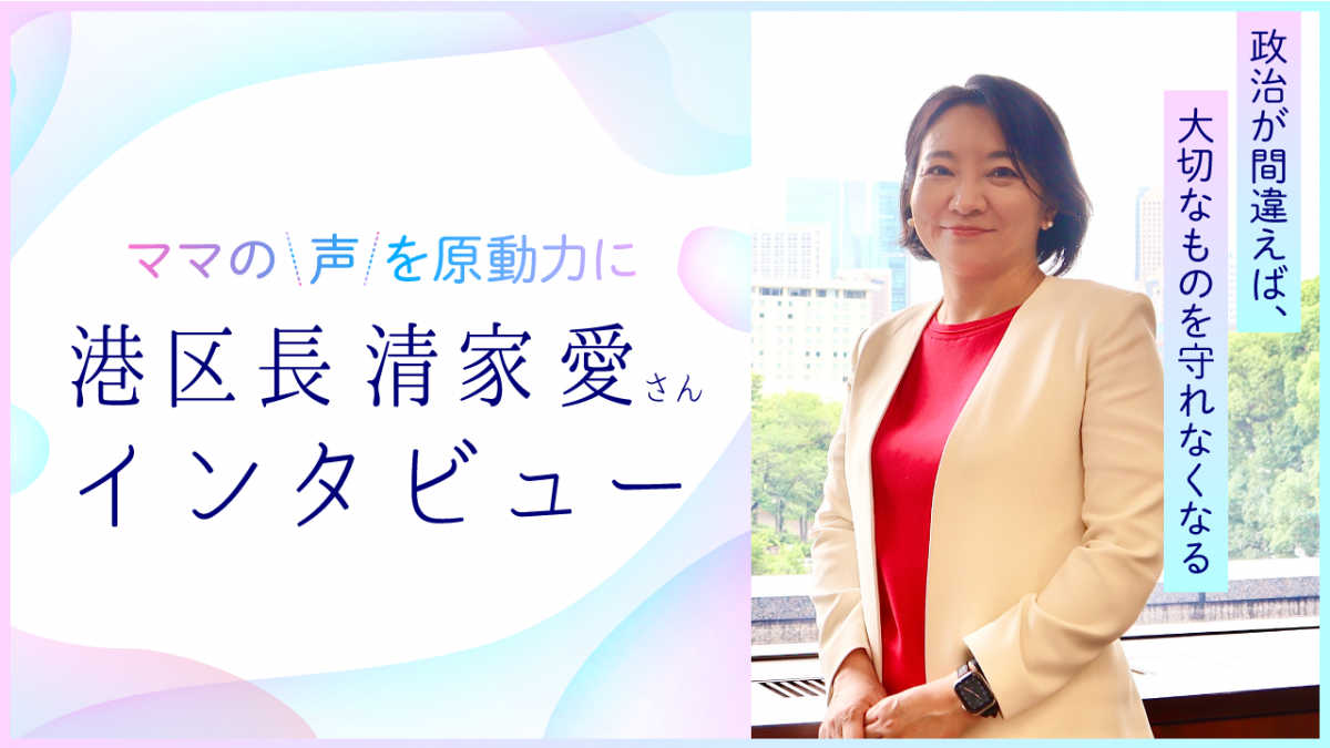 ブレの図々しいママ友 付き合い方も考えていこう 初出：ママスタセレクト様まんがマンガ漫画が読めるハッシュタグ漫画娘ママ友幼稚園プレ子育てママスタグラムママスタセレクトエッセイ漫画マンガエッセイ毎日更新ストーリー漫画