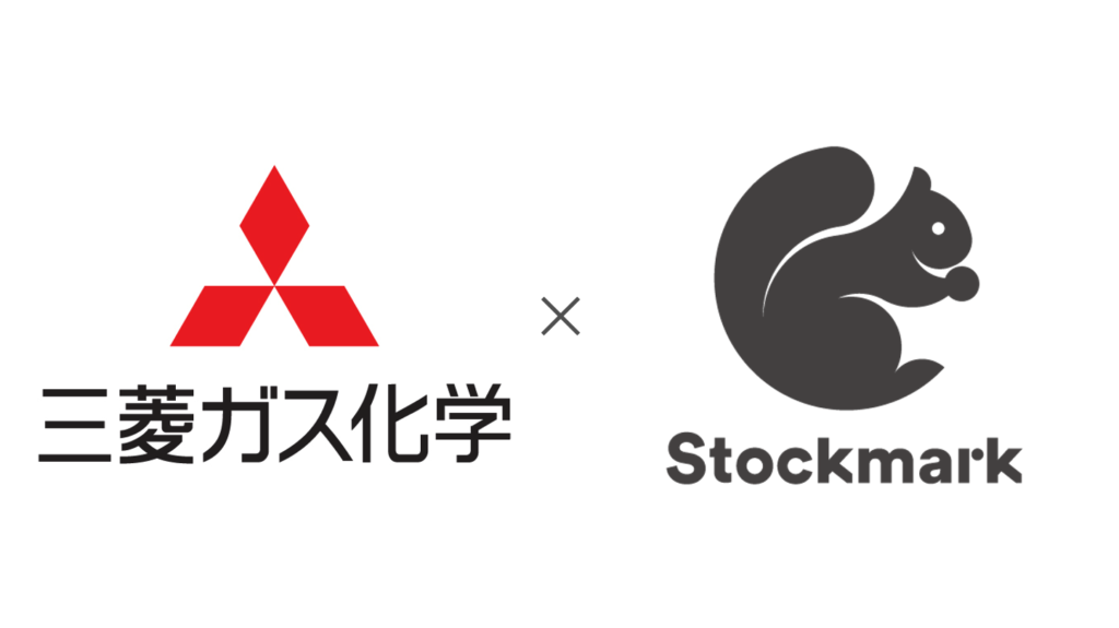 ストックマーク株式会社スピーダ スタートアップ情報リサーチ