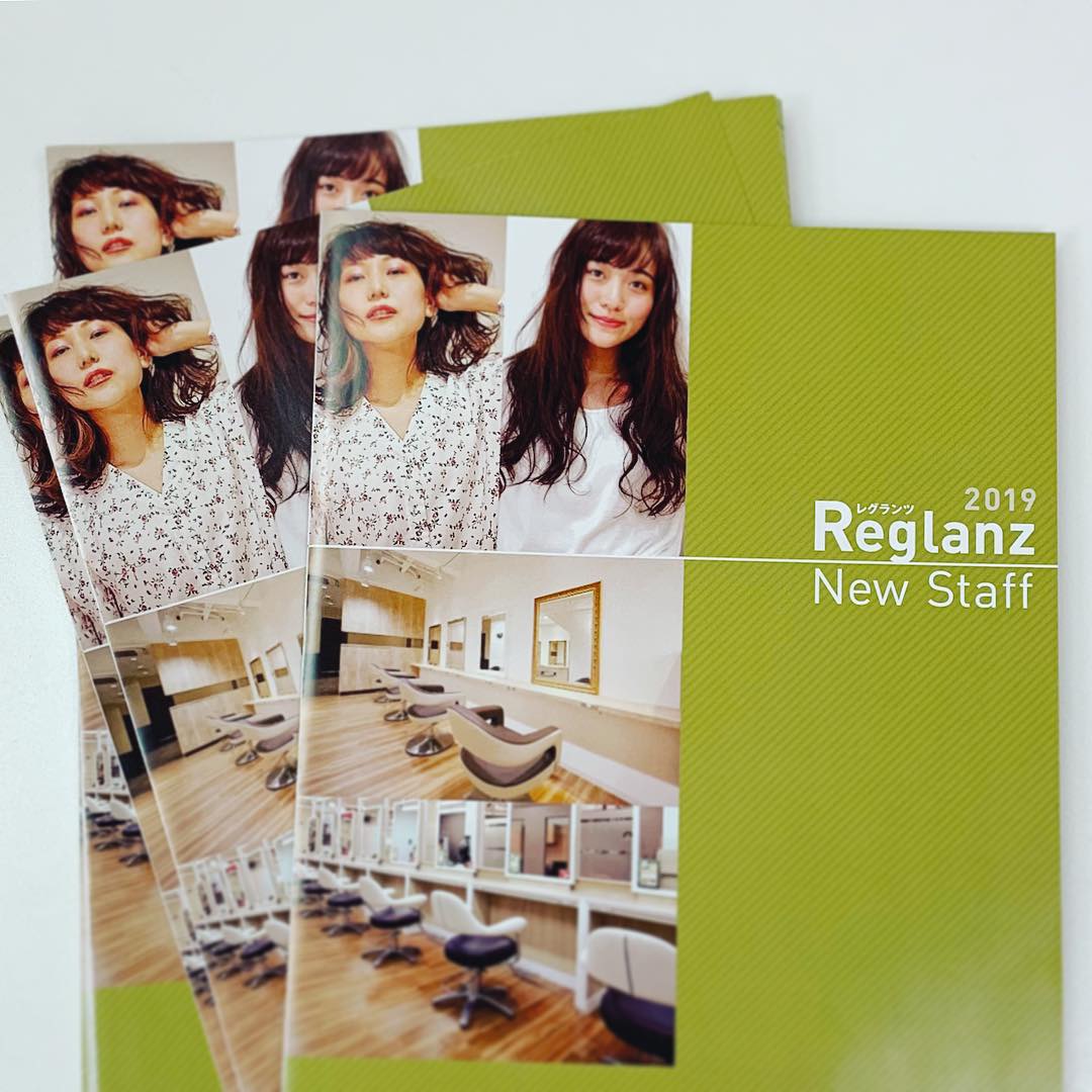 ◇A4・16P・15万円◇美容室サロンの採用パンフレットデザインのご依頼の副業・在宅・フリーランスの仕事カタログ・パンフレットデザイン・作成の求人 ・案件なら ランサーズ