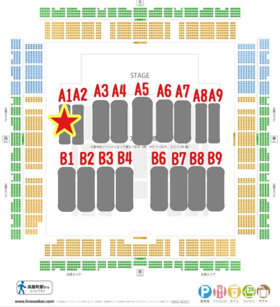 福岡国際センター アリーナA5ブロックの見え方TikTok