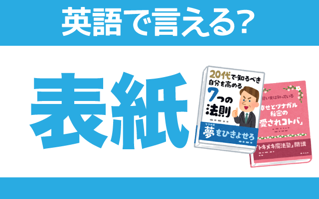 海外ファッション誌7月号表紙一挙公開！見るだけで楽しい！見るだけでオシャレ度Upする！ENTERTAINMENT NOW