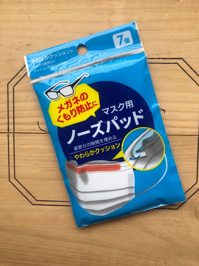 ノーズパッドクッション ダイソーTikTok