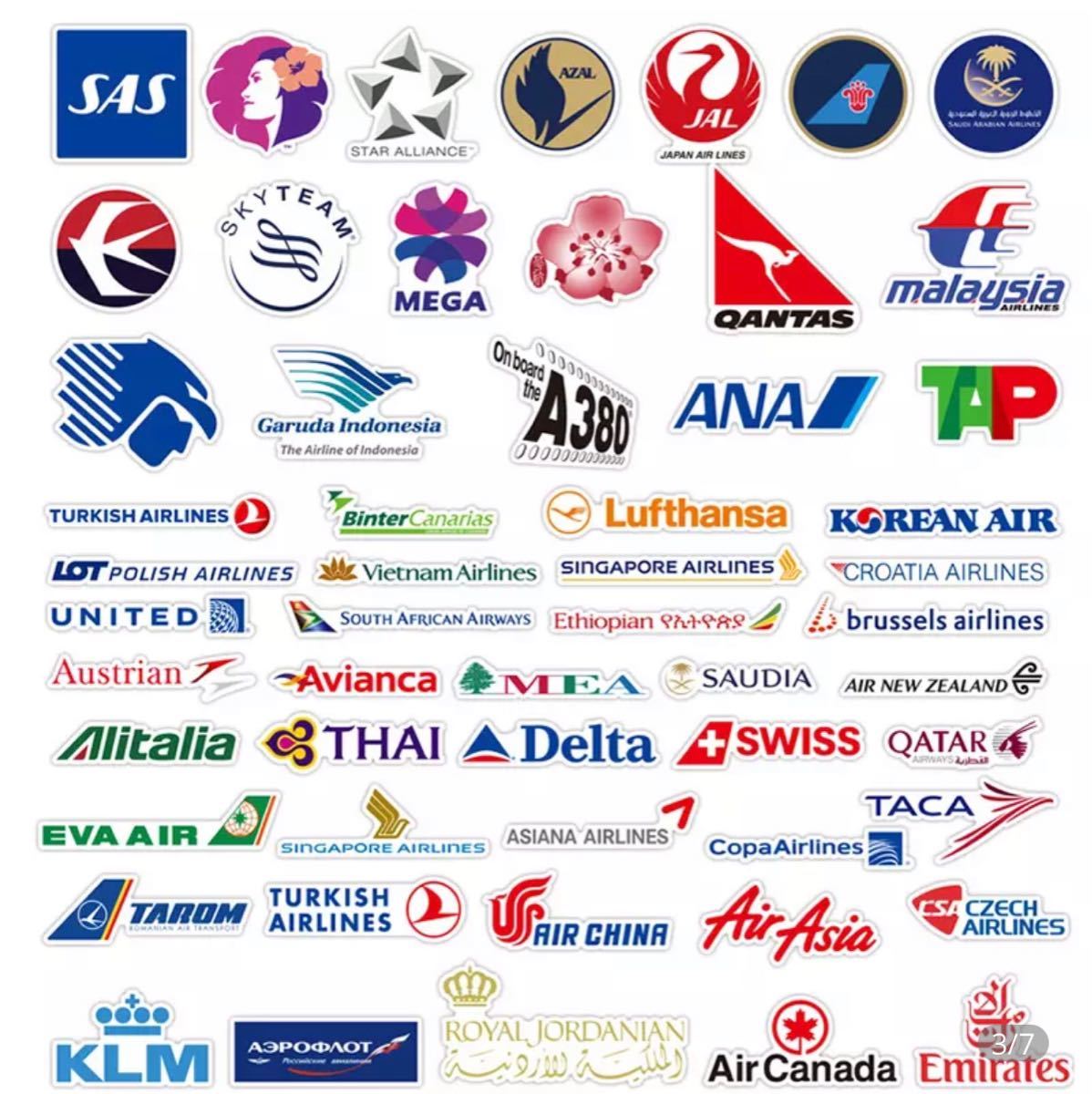 飛行機の風車やファンのデザインを特徴とする航空ブランドや業界向けのモダンなコンセプトのプロペラ抽象的なロゴのテンプレートベクターイラストテンプレート素材PSDダウンロード