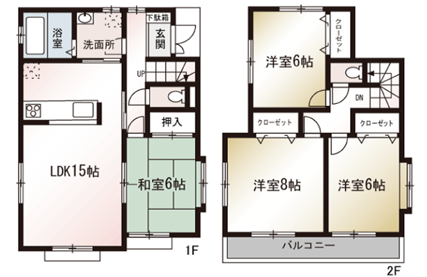 制作事例間取り作成.com