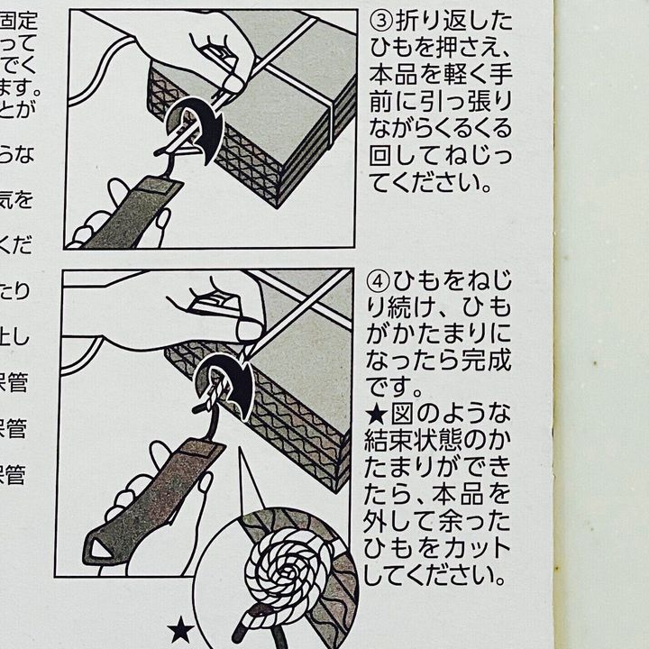 えっ 回すだけ？！ダイソーさん 正直甘く見てました！面倒な作業が即完了♡画期的な便利グッズmichill byGMO ミチル