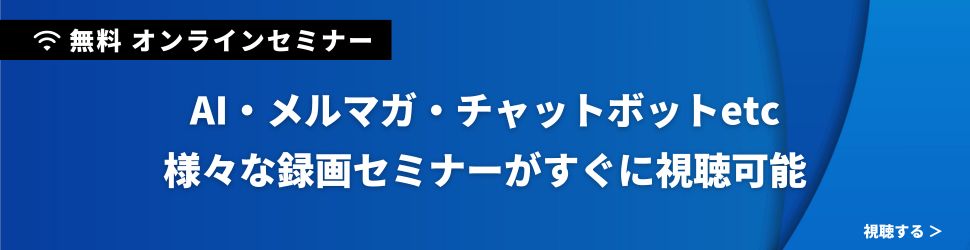 五月雨式に申し訳ございません」の意味とビジネスメールでの使い方を例文つきで解説エンバーポイント株式会社