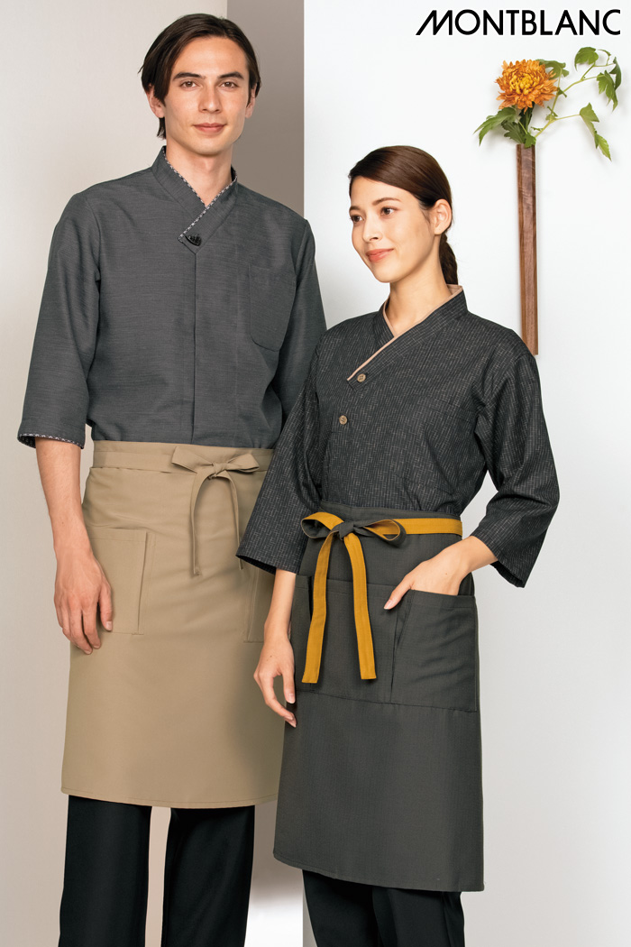 オリジナル飲食店ユニフォームの作成なら高品質・激安の ウェアマジック 刺繍・印刷もお任せください。 - WEARMAGIC