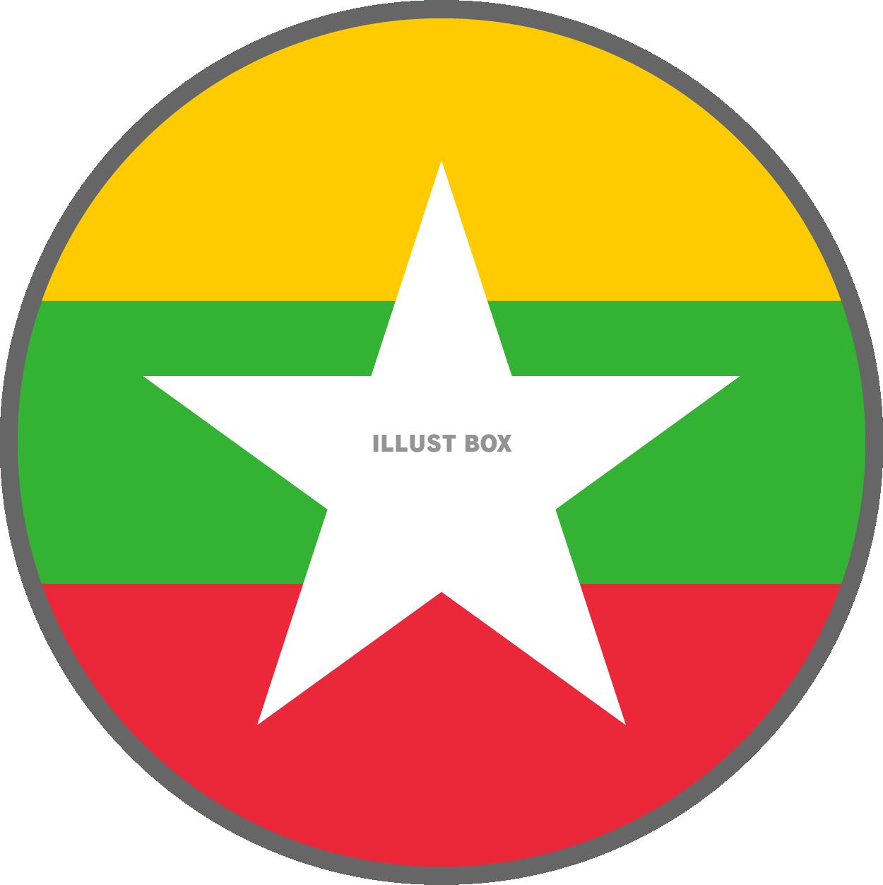 リッチデザインの世界の国旗のイラスト 162カ国セット 半立体で光沢感のある国旗アイコンバナーのイラスト素材64196667- PIXTA