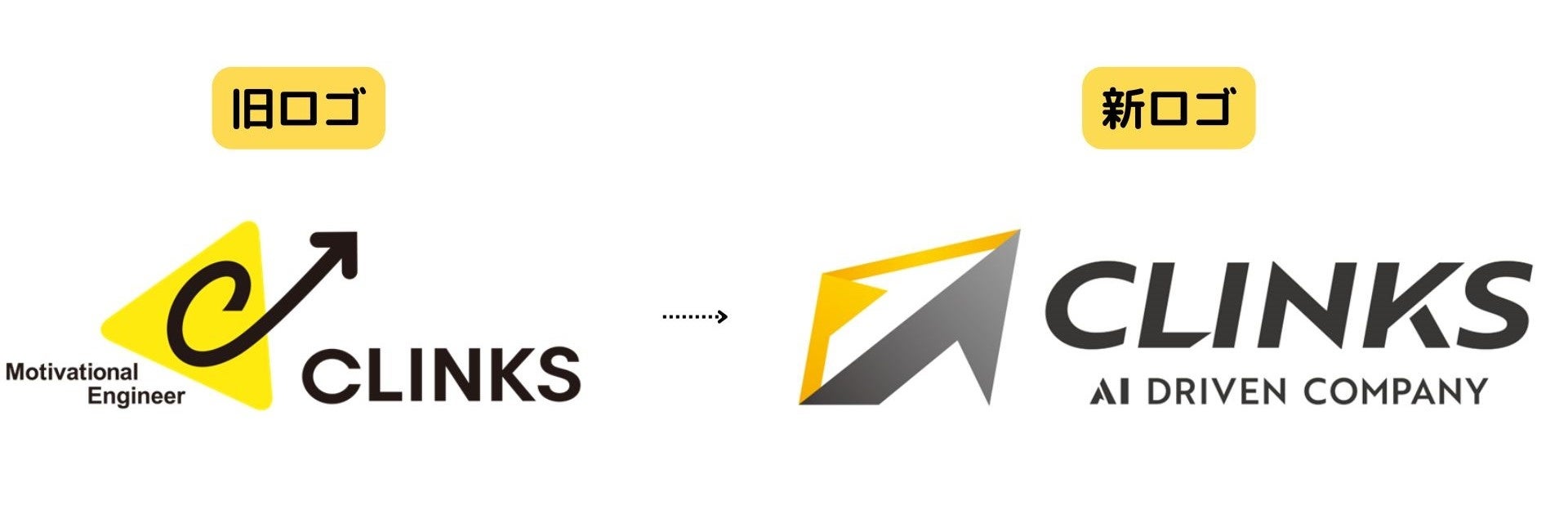 チャットGPTロゴチャットボットでAiアイコンを開きます。人工知能OpenAIチャットボットアイコン。チャットGPT OpenAIアイコン、人工知能スマートAI仮想スマートアシスタントボット。の写真素材・画像素材Image 213013517