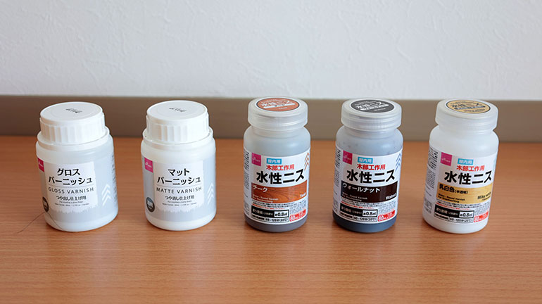 ダイソーのラッカースプレー 油性ツヤあり を”ほぼ全色”購入。色見本と比較、おすすめレビュー 100均rooms19