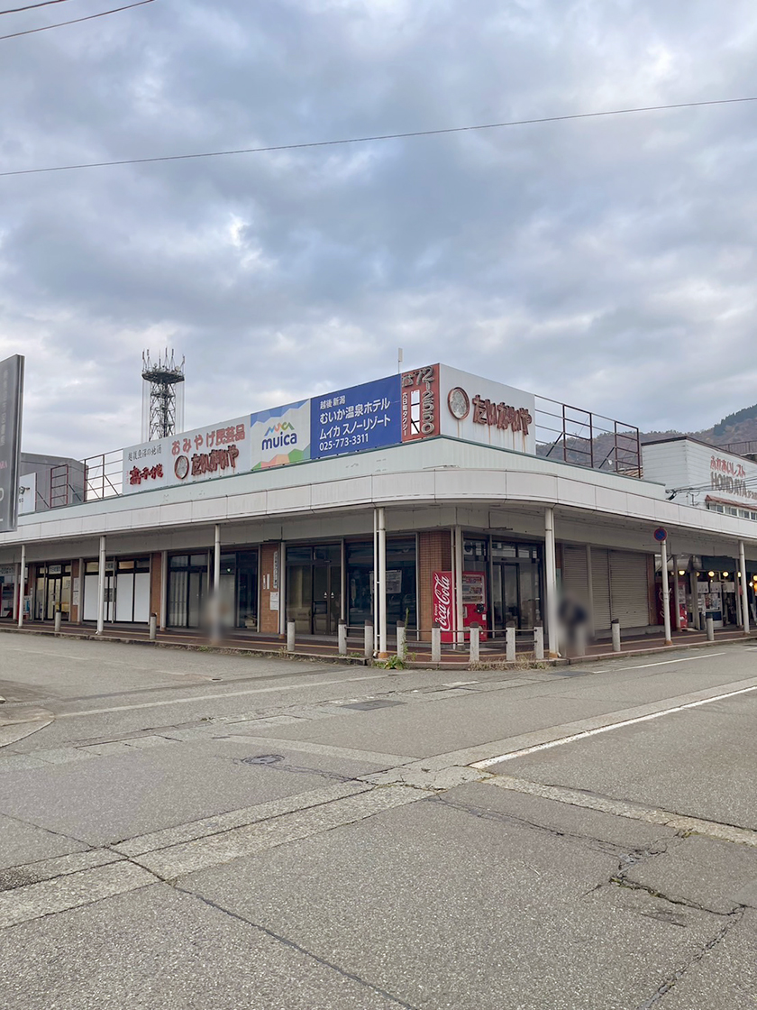 調理機器プラン – リフォームのマキノ