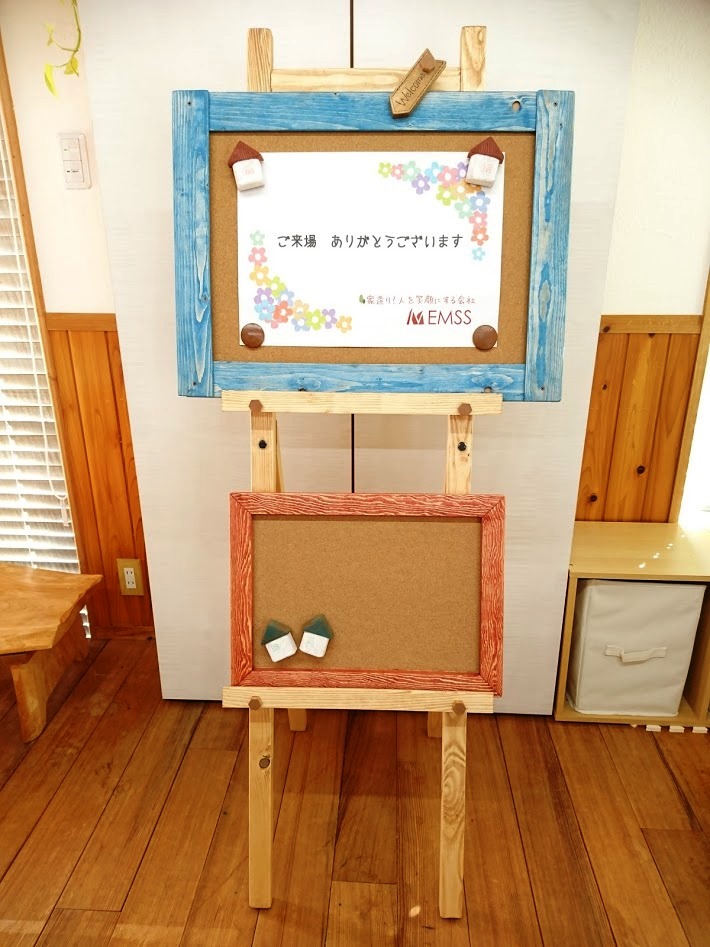 ウェルカムボードの飾り付けを5月Ver.に変更しました💡 今月は