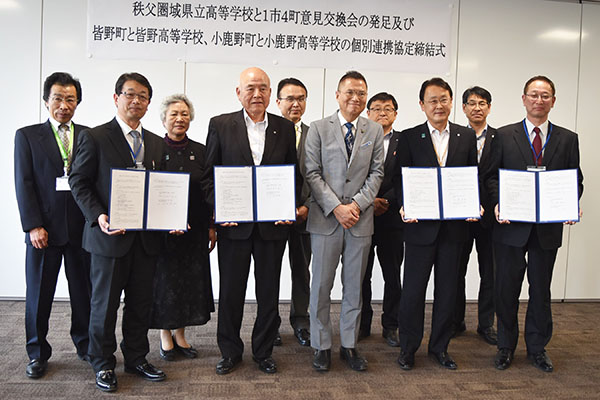 埼玉県さいたま市との「要支援世帯早期把握のための対策事業の協力」協定締結のお知らせニュースリリース森永乳業株式会社