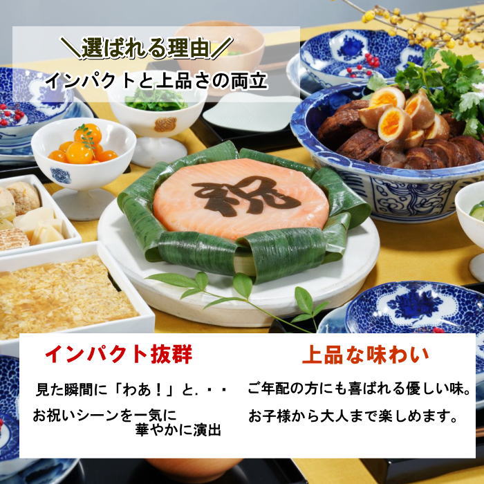 仮面ライダーセイバー感想第40章「輝く友情、三剣士」 ＆ゼンカイジャー第16カイ- 読書とジャンプ