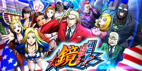 HEY！エリートサラリーマン鏡 スマスロ │設定6実戦レポート│最速試打│スランプグラフ│スロカイザ