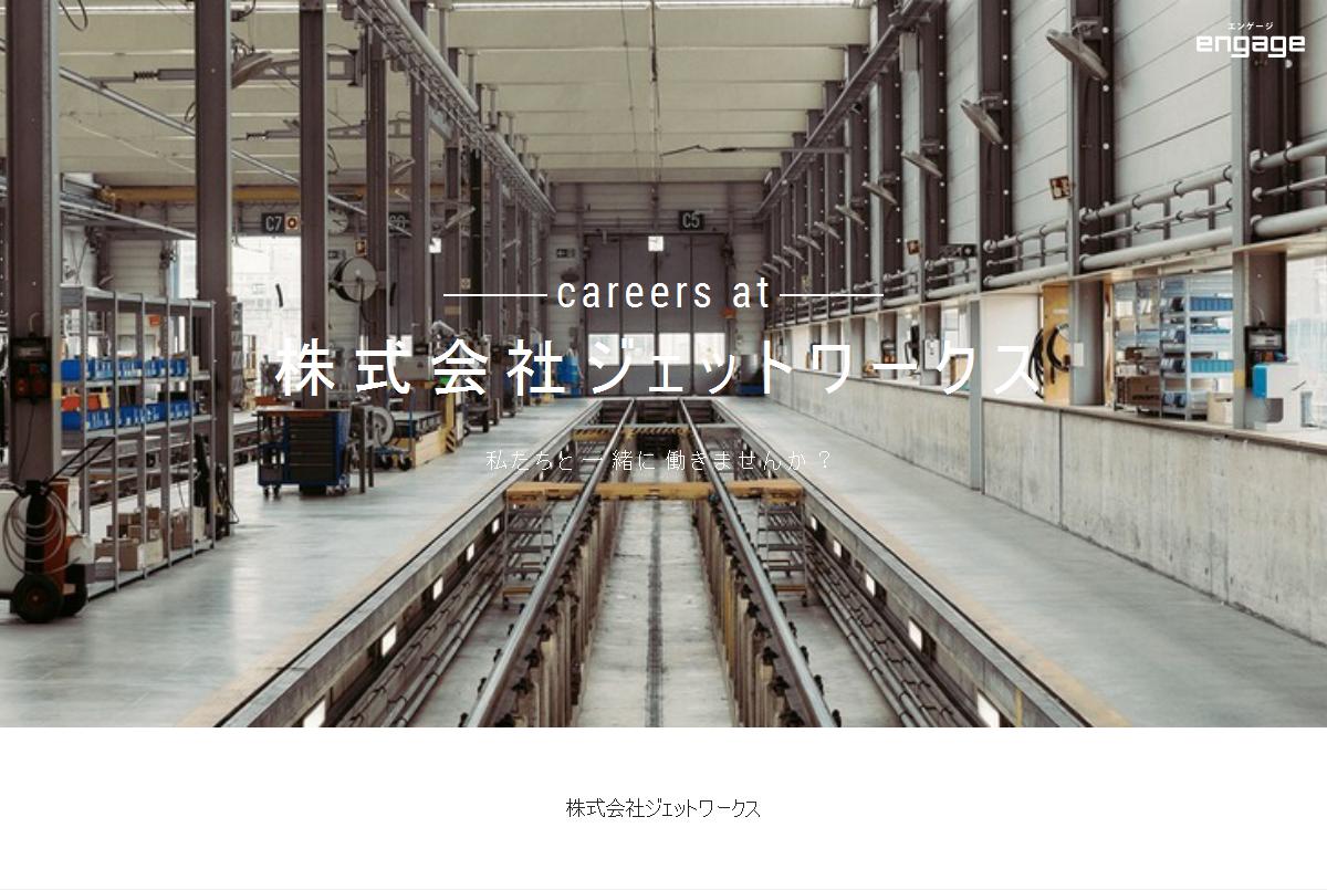 100均ダイソー「靴紐」おすすめ8選！結ばないタイプ◎カラー、長さは？売り場はどこ？イチオシichioshi