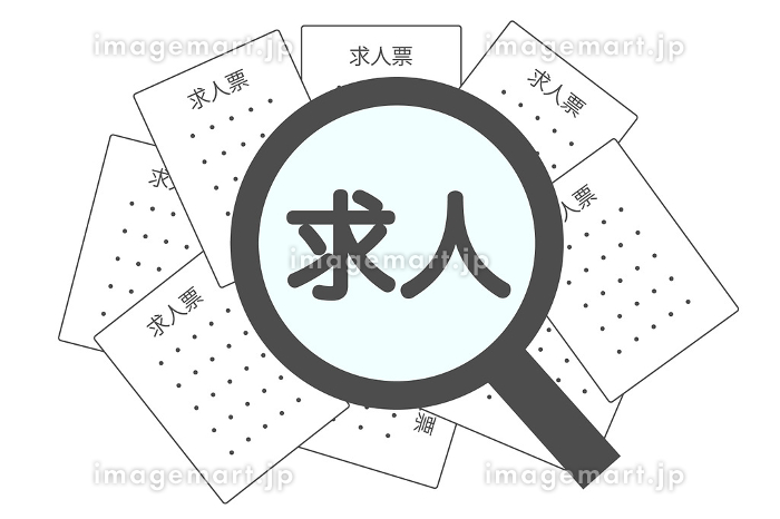 私たちは求人募集を行っています 採用担当者を募集しています 私たちのチームに参加してくださいイラスト素材透過、PNGフリー画像ダウンロード -Pngtree