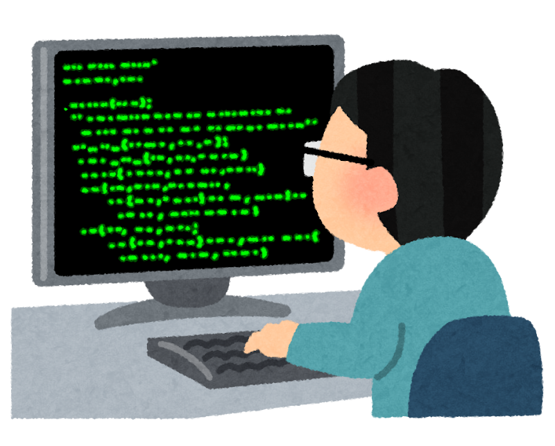 無料イラスト かわいいフリー素材集: プログラマーのイラスト
