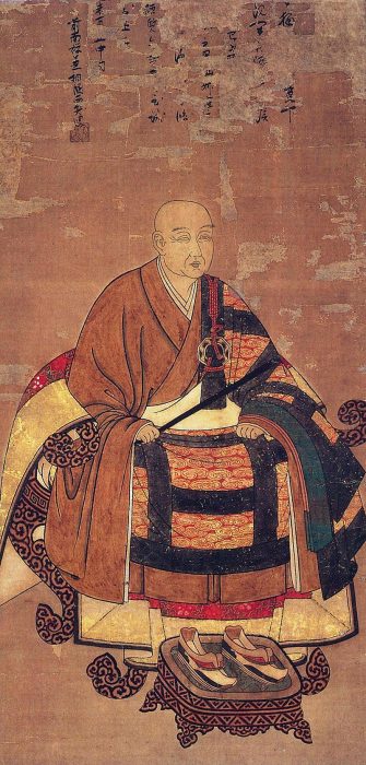 リーダーシップ―胆力と大局観―』 山内昌之新潮社