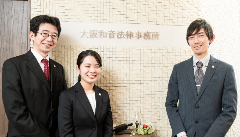 時の鐘法律事務所 弁護士 埼玉県川越市相続会議