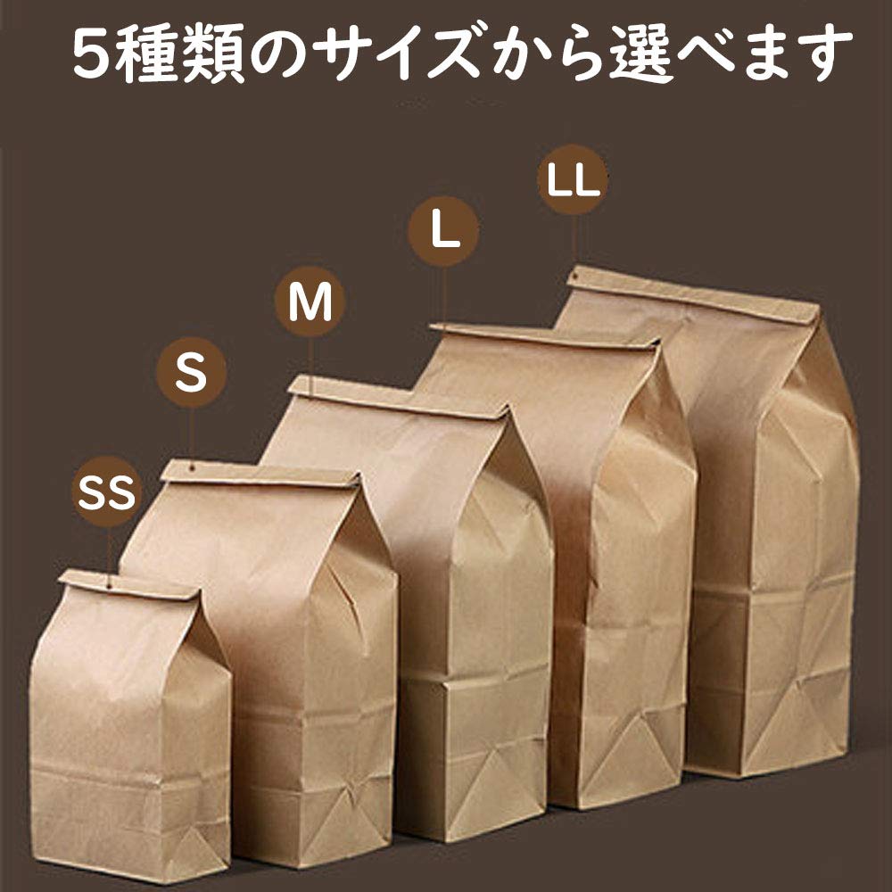 フルデザイン印刷紙袋ダンボール・梱包資材 通販No.1 ダンボールワン