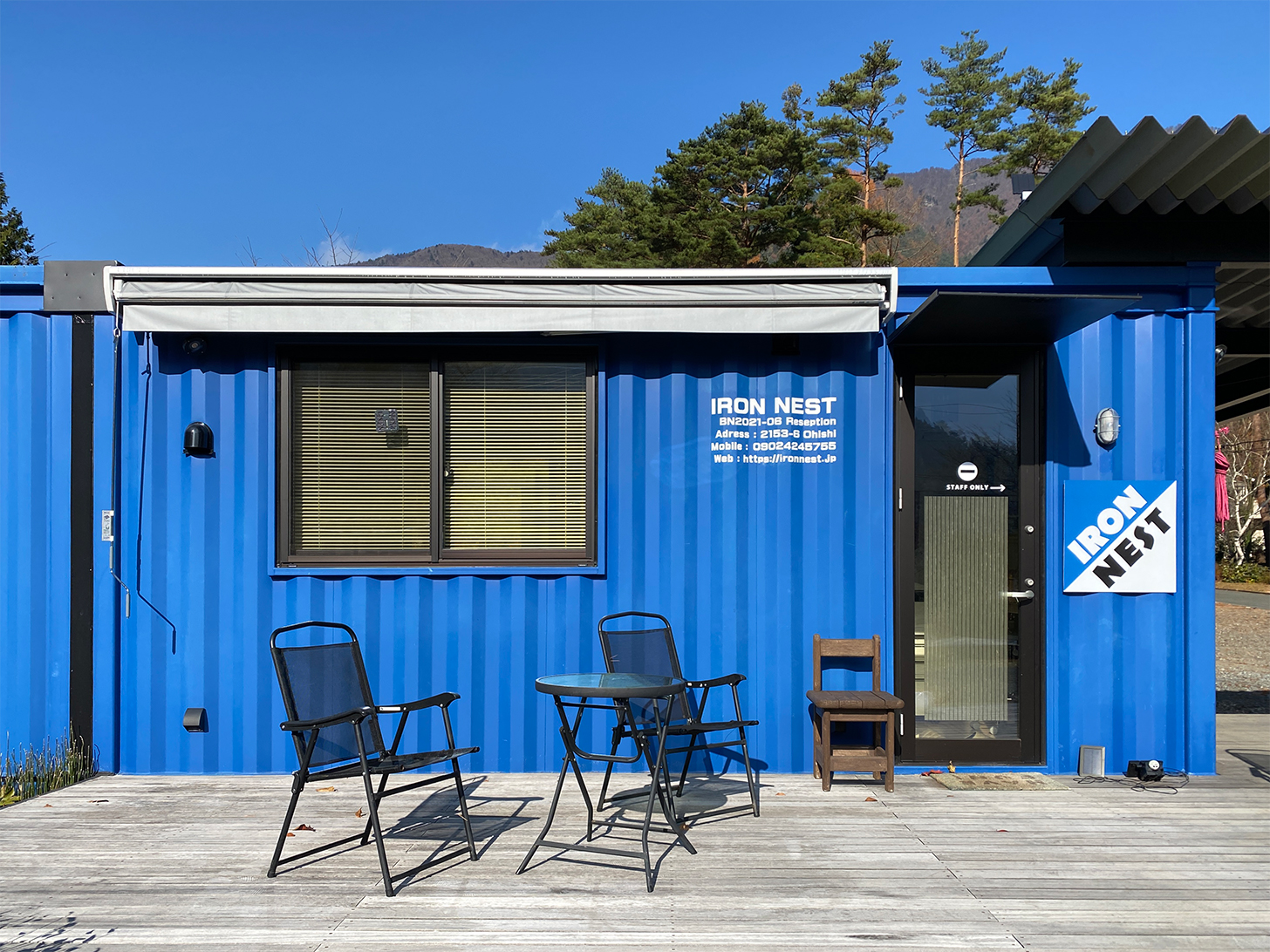 40フィートコンテナについて規格と運搬・設置についてホシノコンテナ販売