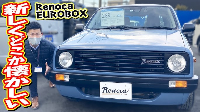 プロボックス４ＷＤ希少純正ブラック！リフトアップマッドタイヤスタイル！ランドクルーザー ランクル中古車販売 高価買取 カスタム「マークル」do-blog ドゥブログ