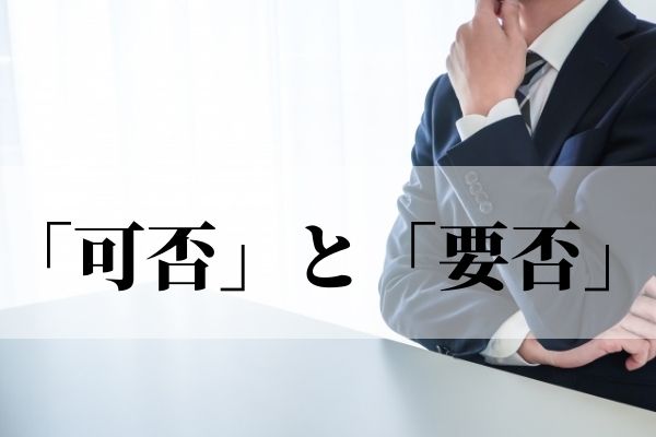 達人の処方鑑査術-薬剤師HAMAYO on X: 