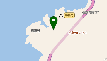 呼鳥門観光スポット観光したいえちぜん観光ナビ