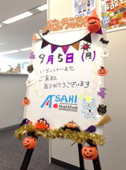 ウェルカムボード テンプレート付き- コピー・プリント・ポスター・名刺・製本などオンデマンド印刷のキンコーズ・ジャパン