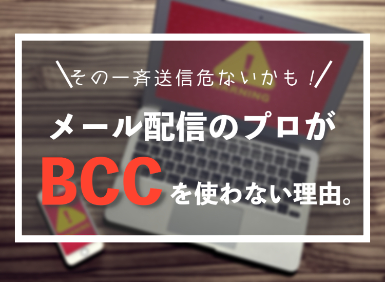 相手の機嫌を損なわずに断る －「1分で書く」ビジネスメール表現辞典 22ページ目PRESIDENT Online プレジデントオンライン