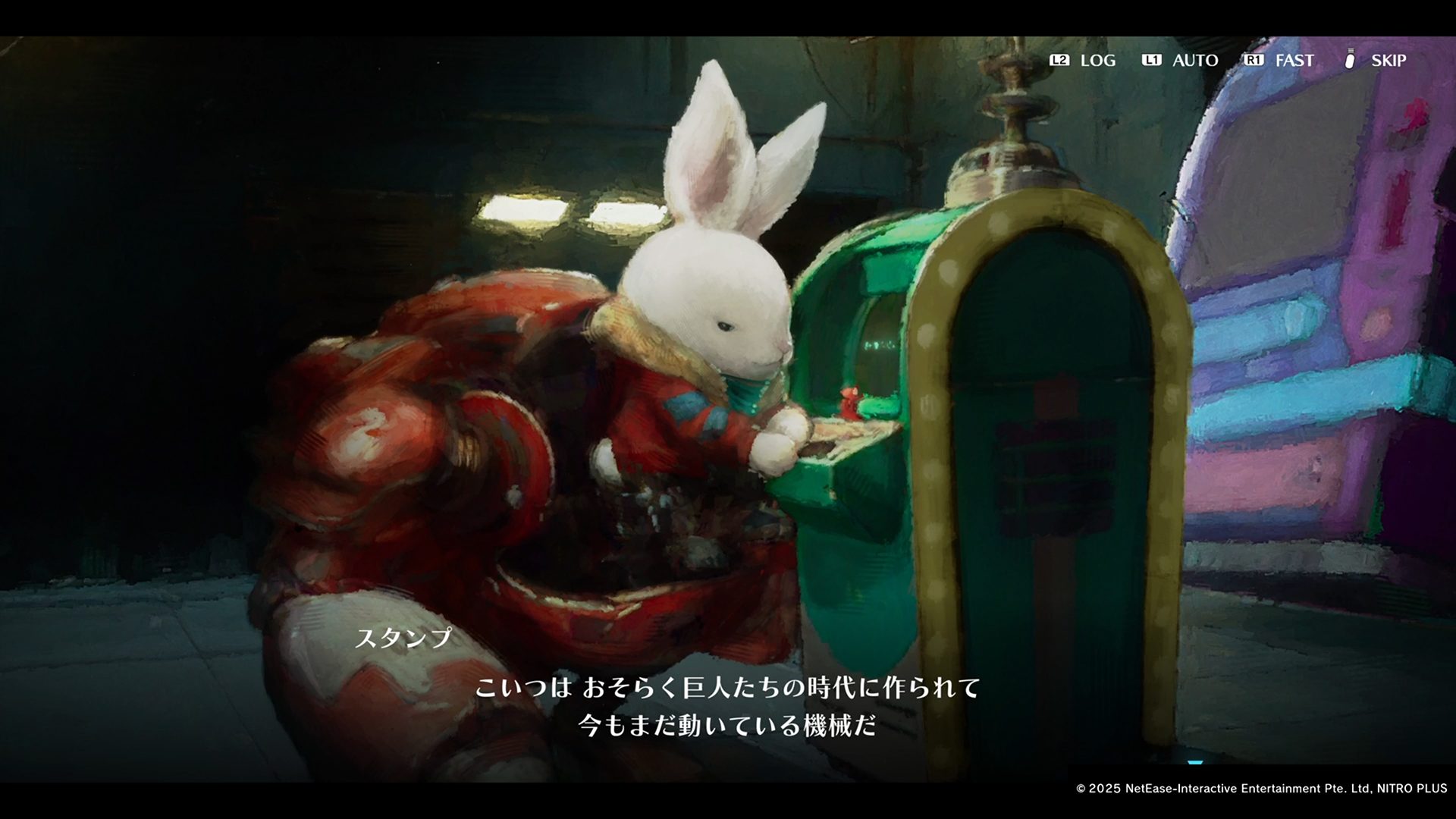 スクロールできない！ひたすらついてくるスマホ広告撃退法！ ブラウザ別解説