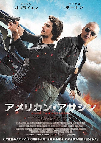 範馬刃牙』の「ピクル・ウォーズ」と「地上最強の親子喧嘩編」がアニメ化決定。7月26日から前半が配信を開始し、PVでは「トリケラトプス拳」や食卓を囲む親子の姿も2023年5月12日- エキサイトニュース