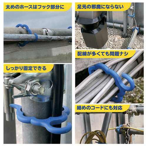 ヨドバシ.com - 未来工業 GT-M10ガス・灯油配管部材 自在クリップ 適合管サイズ22・25 10個通販 全品無料配達