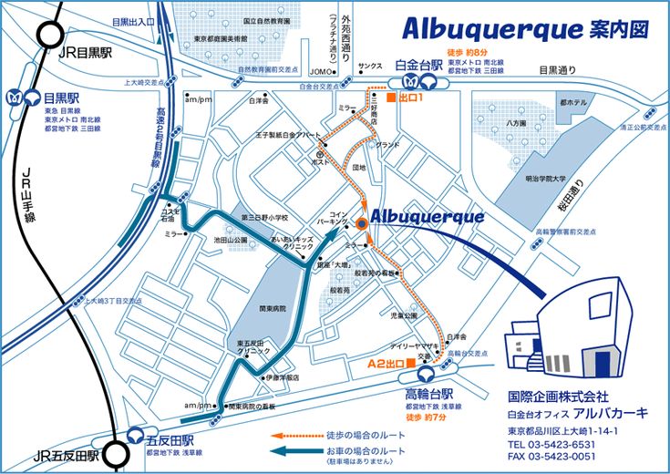 ♪案内地図」マス目に道路や目印のアイコンを並べて案内用の地図を作成 - 窓の杜