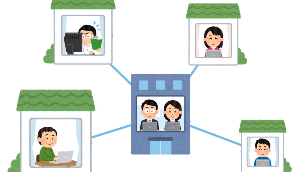 私服で働く人のイラスト 男性かわいいフリー素材集 いらすとや