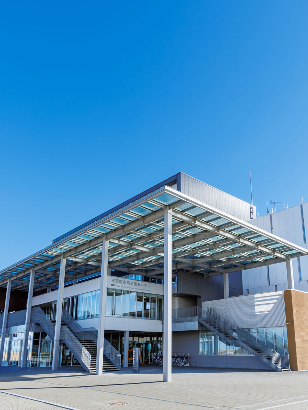 ビッグパレットふくしま・福島県産業交流館 郡山市南 の写真 7件エキテン