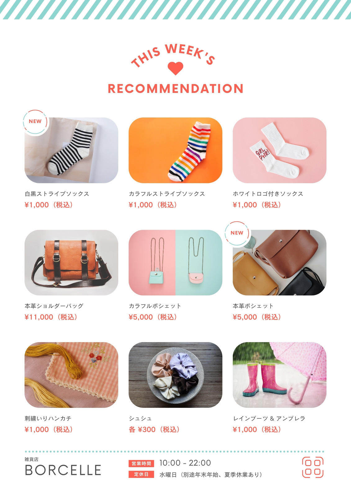 最新の製品カタログデザインテンプレート。製品カタログまたはカタログデザイン。ベクター画像」のベクター画像素材 ロイヤリティフリー2369195841Shutterstock