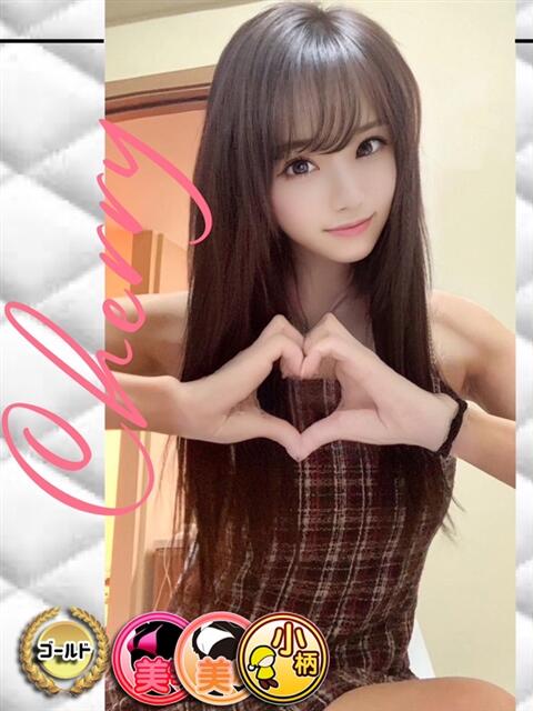 2025年最新情報 東京日暮里の裏風俗から立ちんぼは撤退！今アツいのは間違いなくチャイエスだ！Trip-Partner トリップパートナー