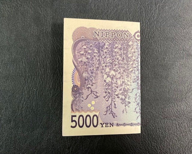 お年玉袋マナーお札の折り方・入れ方・名前の書き方 – 明日のネタ帳