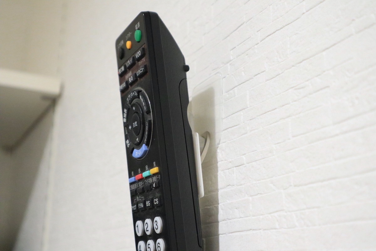 Amazonせんふう リモコンラック リモコン入れ 収納 整理 整頓 5ポケット 化粧品 小物入れ 木製仕切り おしゃれホワイト リモコンラックオンライン通販