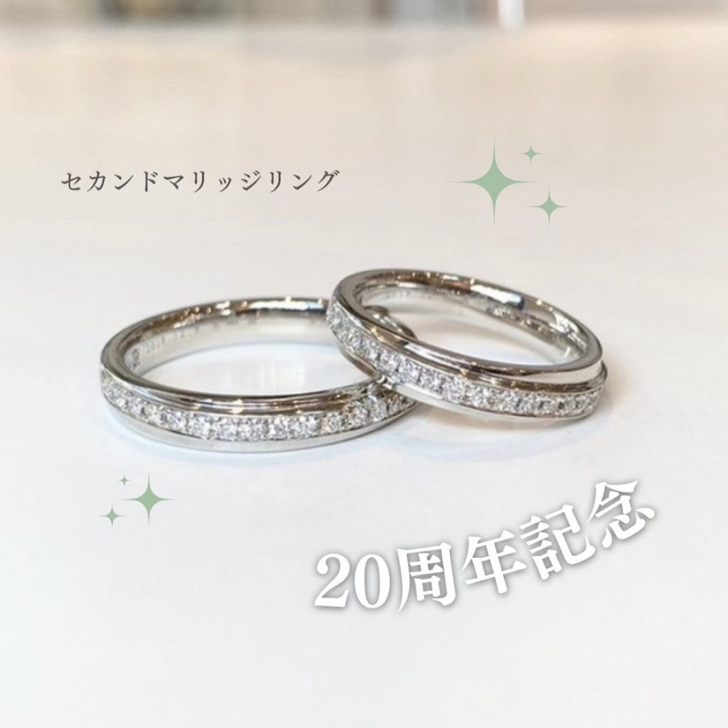 安いセカンドマリッジリングペアで人気のおすすめプレゼント口コミランキングocruyo オクルヨ