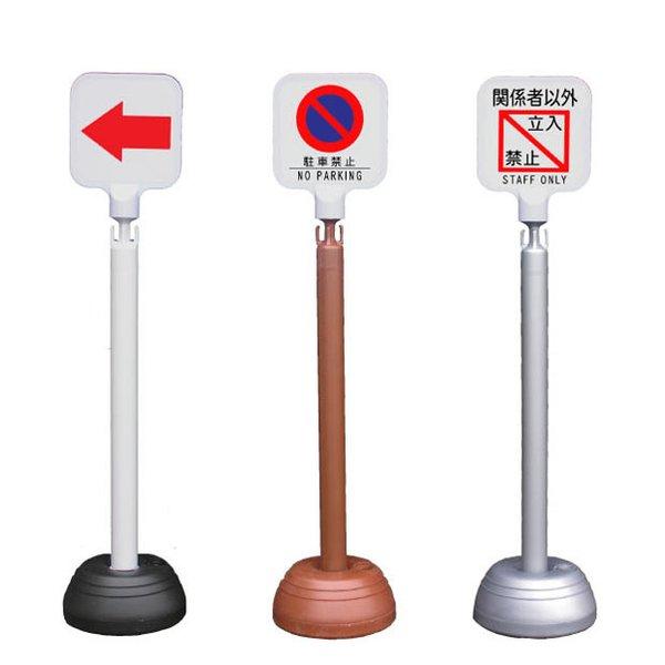 車止めポール置くだけリスク！おしゃれ＆取り外し式 脱着式 事例 - エクステリアのある暮らしブログ