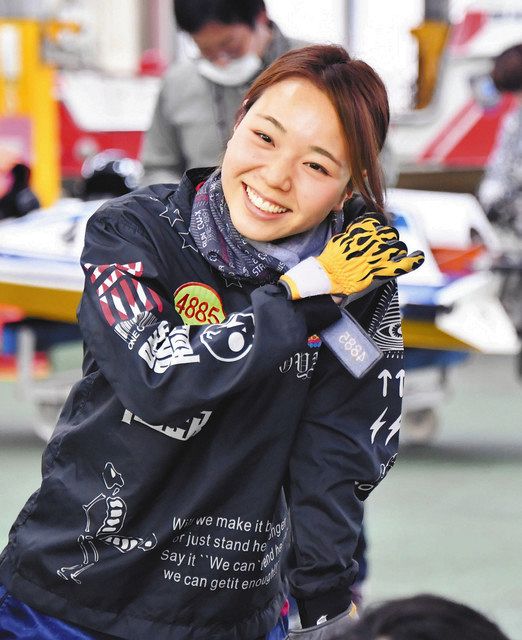 大山千広の現在を徹底調査！斡旋停止後の結婚や引退の噂を追究