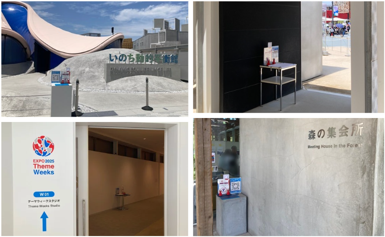 No.56 開いたデータが社外秘の資料だったら？株式会社フォトロン